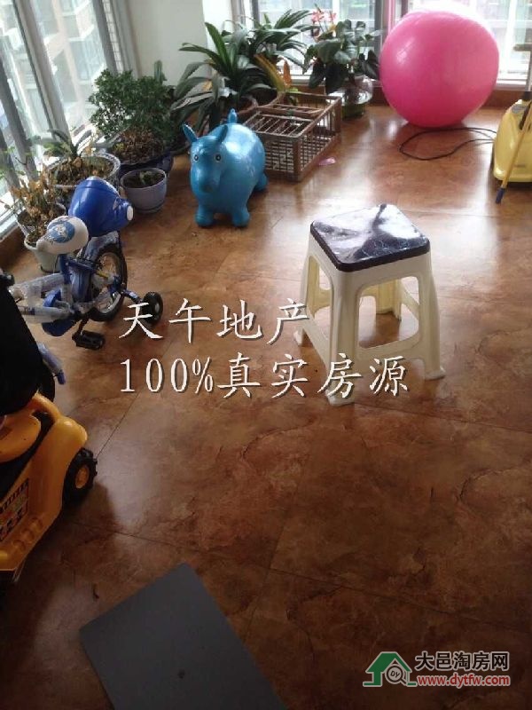 QQDƬ20150627165017