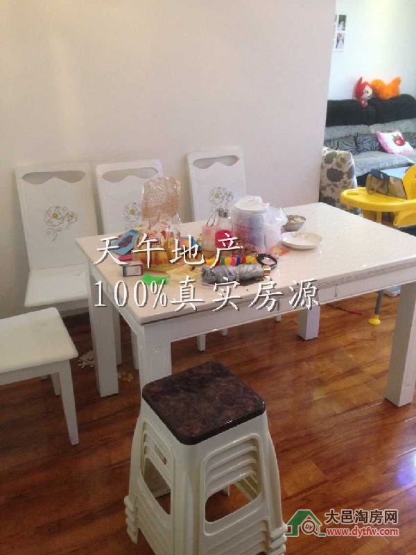 QQDƬ20150627165023