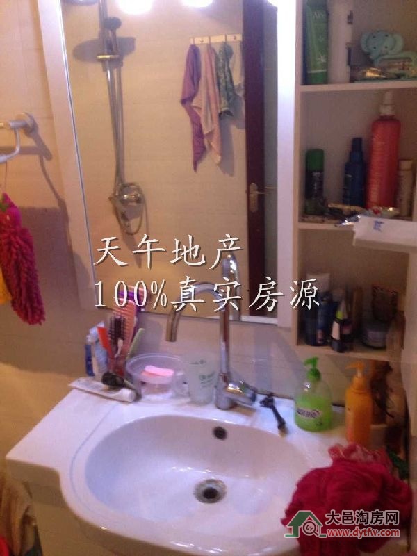 QQDƬ20150627165029