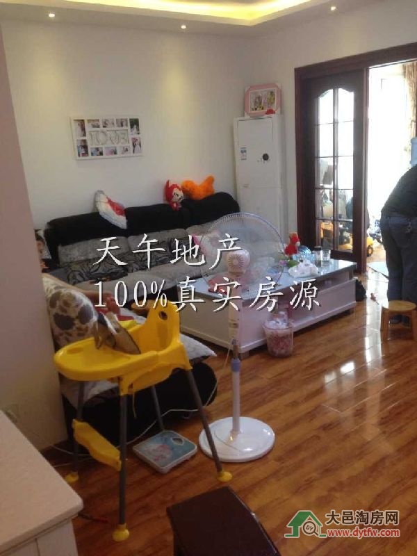 QQDƬ20150627165033