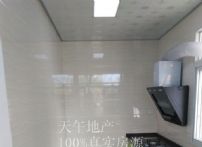 QQDƬ20150707102920