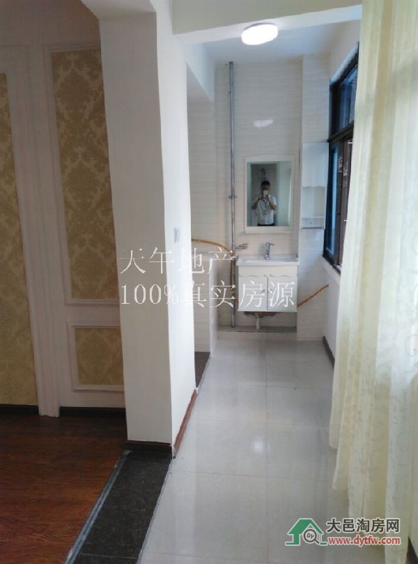 QQDƬ20150707102942