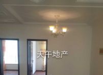 QQDƬ20150717154613