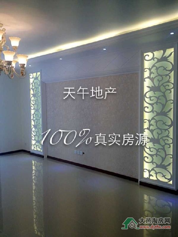 QQDƬ20150717154655