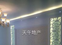 QQDƬ20150717154655
