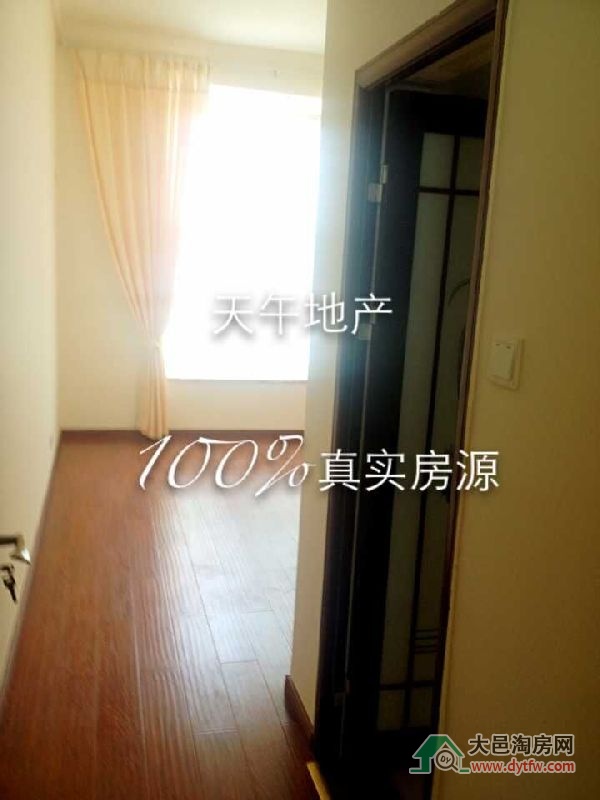 QQDƬ20150717154659