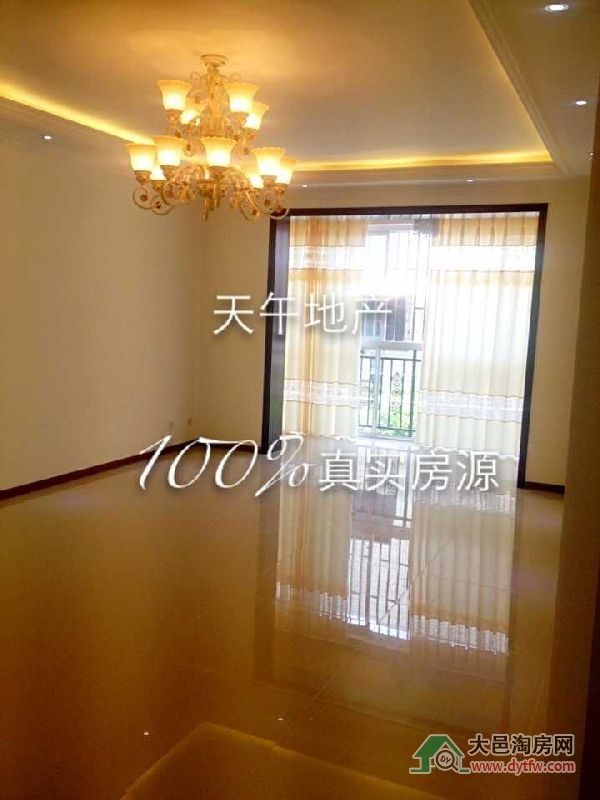 QQDƬ20150717154707