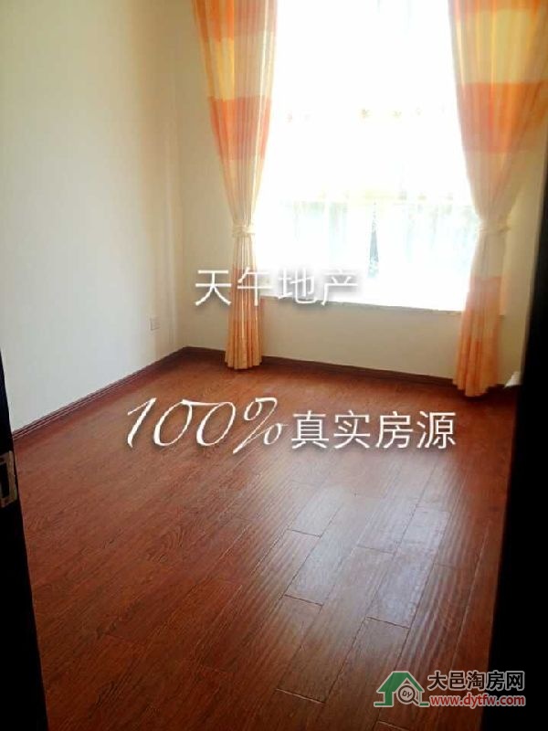 QQDƬ20150717154717