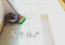 QQDƬ20150717155120