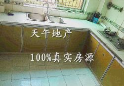 QQDƬ20150717155129