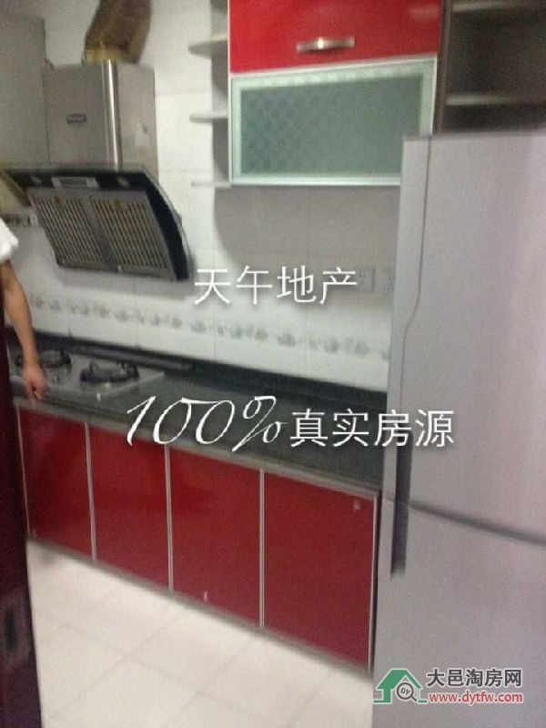QQDƬ20150802155555