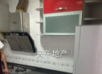 QQDƬ20150802155555