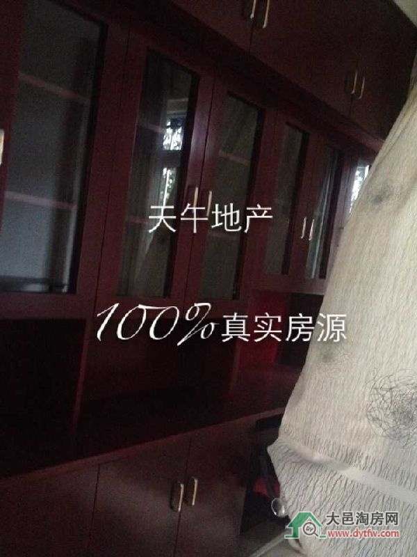 QQDƬ20150802155558