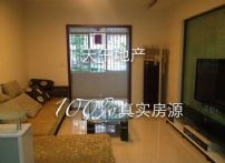 QQDƬ20150802155600