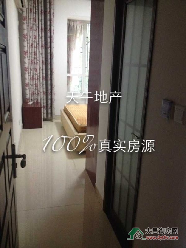QQDƬ20150802155606