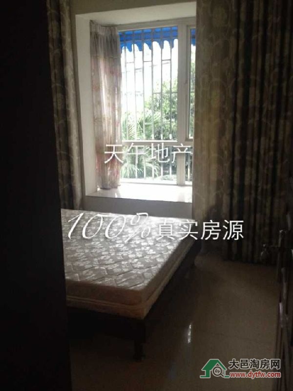 QQDƬ20150802155608