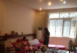 QQDƬ20150727175852