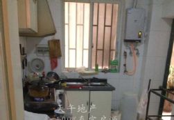 QQDƬ20150727175902