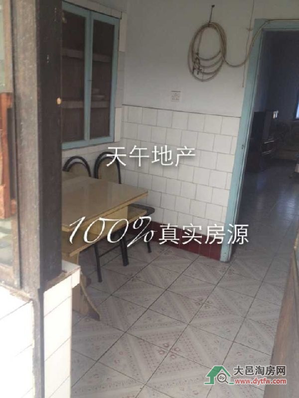QQDƬ20150726165026