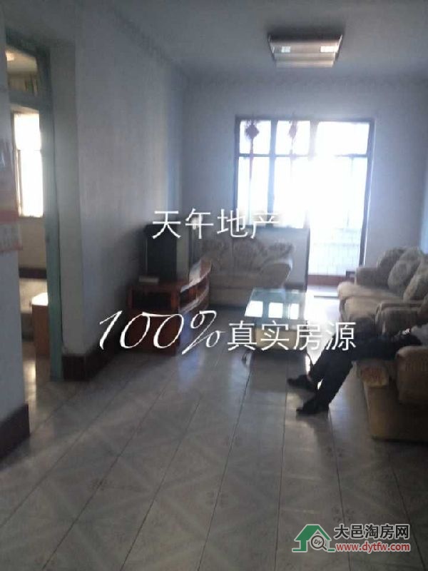 QQDƬ20150726165035