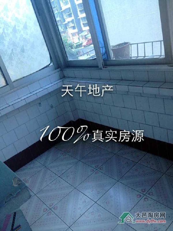 QQDƬ20150726165038