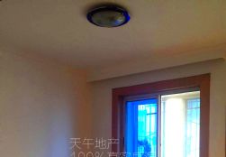 QQDƬ20150822152255