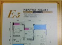 n_s12447270252219170093