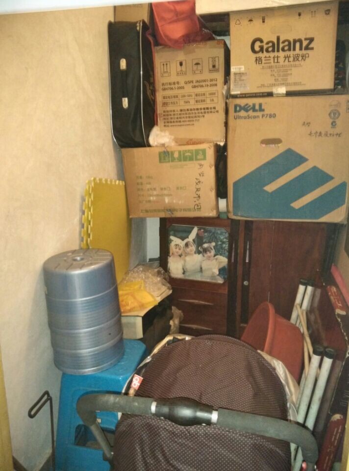 QQDƬ20141004152914