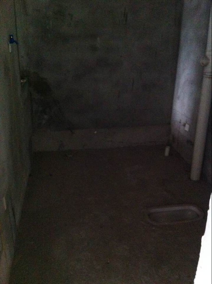 QQDƬ20140910181935