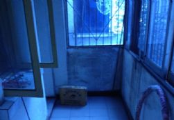 2015012218295291245