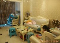 QQDƬ20150811193930