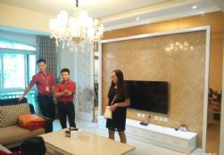 QQDƬ20150906151553
