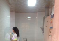 QQDƬ20140729171414