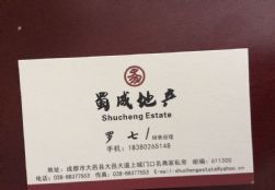 QQDƬ20140823175600