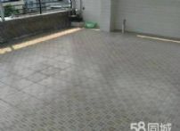 2017080518181280948