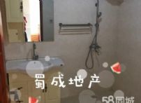 e7688df04eabe6b63c54ed17607149ba