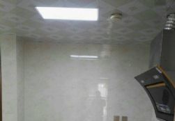 ce06684087bd38b837c9cdb2f158f68a