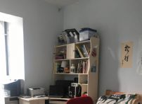 1515395528693[1]