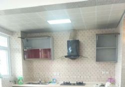 1524557035112_app[1]