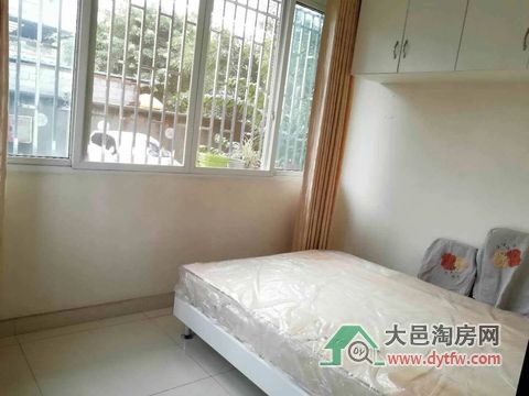 1531986242538_app[1]
