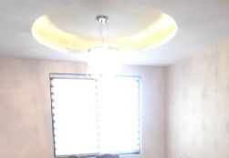 1532767602577_app[1]
