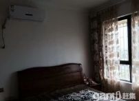 1530667574988_app[1]