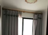 1531995878825_app[1]