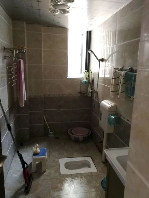 1531995879012_app[1]