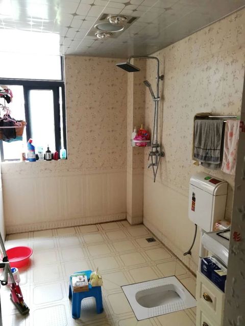 1531995880139_app[1]