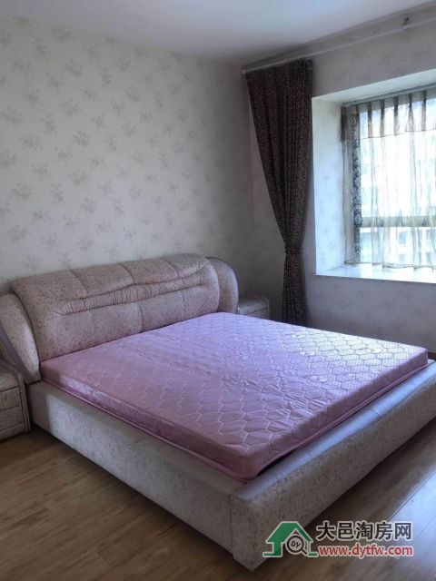 1532767600628_app[1]