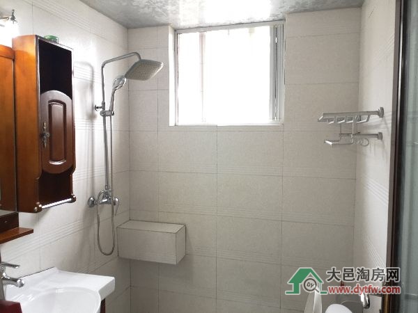 43ccd38db8cde6fe533ad97dccb6800