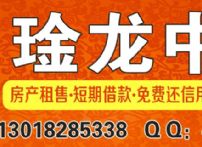 2014061918502377454473