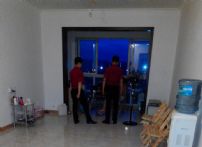 QQDƬ20140626114452