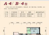 QQDƬ20141220104212